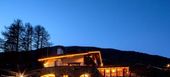 Book Chalet / House La Punt-Chamues-ch